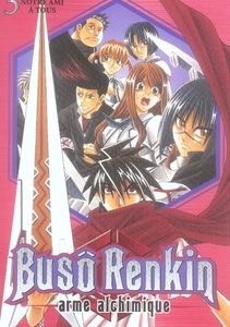 BUSO RENKIN - TOME 05 - NOTRE AMI A TOUS
