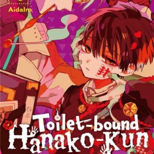 TOILET-BOUND HANAKO-KUN T03