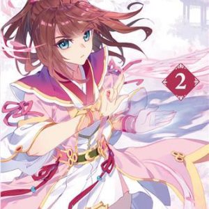 YUAN ZUN T02
