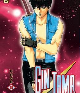 GINTAMA - TOME 28