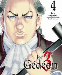 LE TROISIEME GEDEON - TOME 04