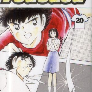 CAPTAIN TSUBASA - TOME 20 - RENVERSER LE SCORE A TOUT PRIX