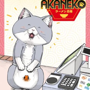 RAMEN AKANEKO - TOME 5