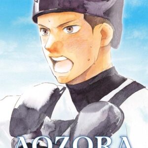 AOZORA YELL T16