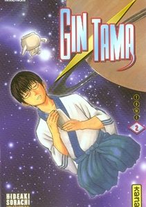 GINTAMA - TOME 2