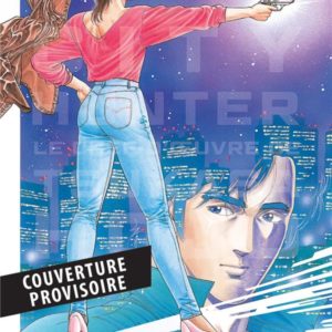 CITY HUNTER PERFECT EDITION T12