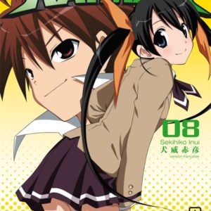 RATMAN - TOME 8