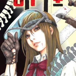 GIFT +- T01 - VOL01