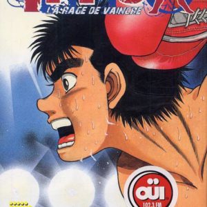 IPPO - TOME 3 - VOL03