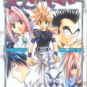 MAR - TOME 7