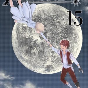ARIADNE L'EMPIRE CELESTE - TOME 15