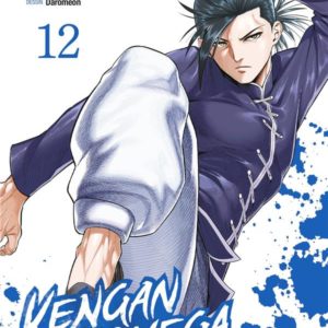 KENGAN OMEGA - TOME 12