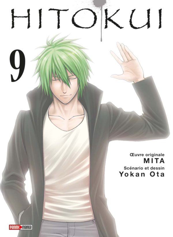 HITO KUI T09
