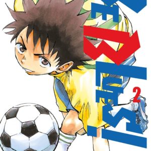 BE BLUES! - T02 - BE BLUES!