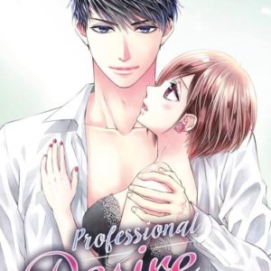 PROFESSIONAL DESIRE T04