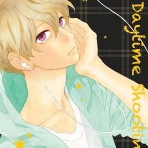 DAYTIME SHOOTING STAR - TOME 6