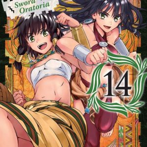 DANMACHI SWORD ORATORIA T14