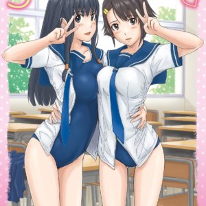 SWEETHEARTS - T01 - SWEETHEARTS