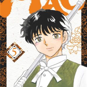 MAO - TOME 05