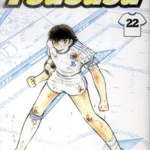 CAPTAIN TSUBASA - TOME 22 - LE ROI TOHO !!