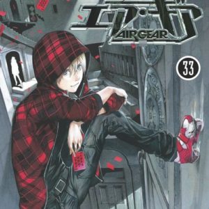 AIR GEAR T33