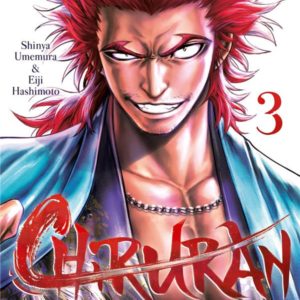CHIRURAN T03