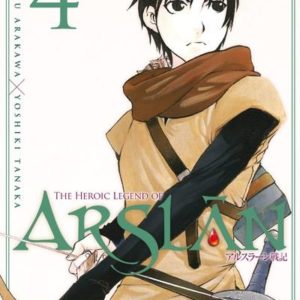 ARSLAN - TOME 4 - VOL04