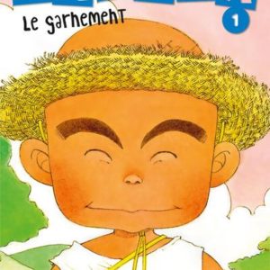 HANADA LE GARNEMENT T01 - VOL01