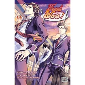 FOOD WARS ! T23