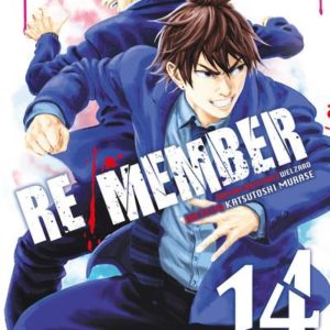 RE/MEMBER T14 - VOL14