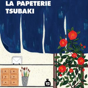 LA PAPETERIE TSUBAKI