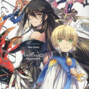 MANGA/TALES OF BERSERIA - TALES OF BERSERIA T03 - VOL03