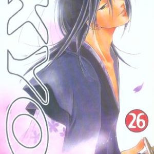 SAMOURAI DEEPER KYO - TOME 26
