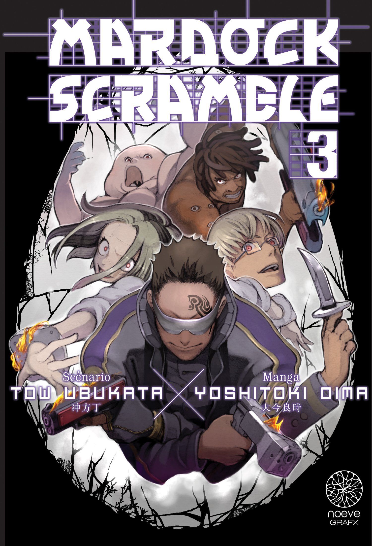 MARDOCK SCRAMBLE - T07 - MARDOCK SCRAMBLE - TOME 03