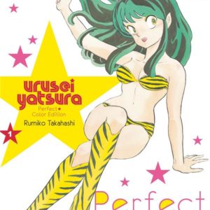 URUSEI YATSURA - PERFECT COLOR EDITION - TOME 01