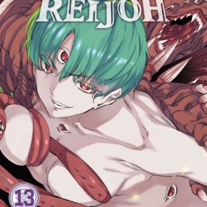 KAIJIN REIJOH - TOME 13