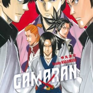 GAMARAN - TOME 13