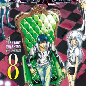 PSYREN - TOME 8