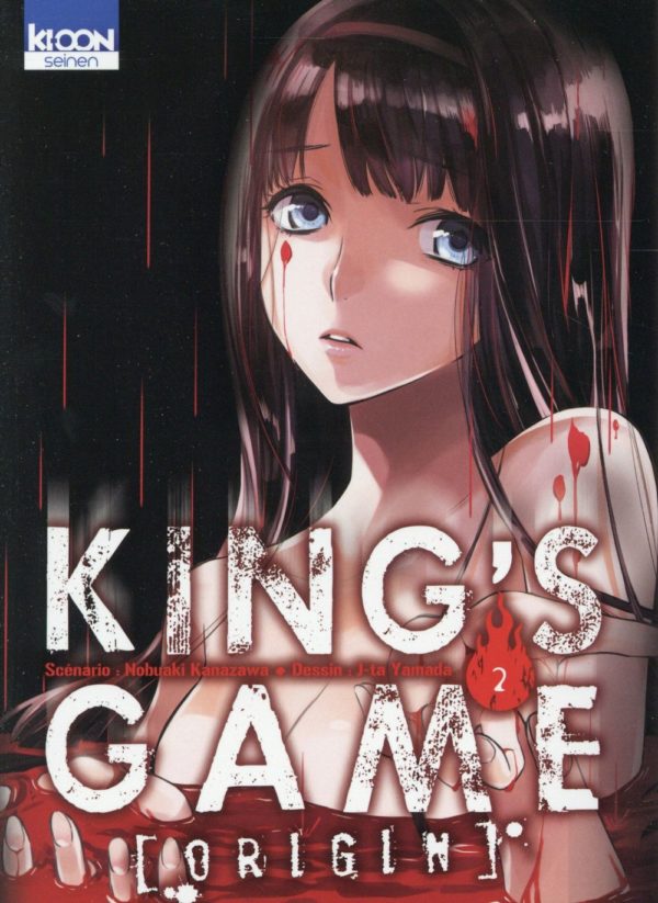 KING'S GAME ORIGIN T02 - VOL02