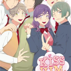 KISS HIM, NOT ME ! T13