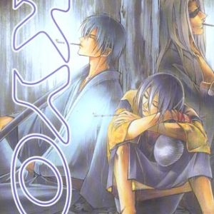 SAMOURAI DEEPER KYO - TOME 27
