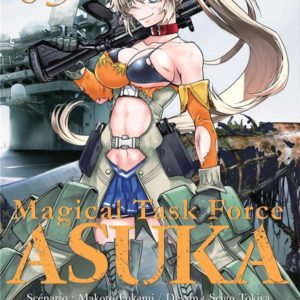 MAGICAL TASK FORCE ASUKA T03
