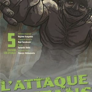 L'ATTAQUE DES TITANS - BEFORE THE FALL - EDITION COLOSSALE - L'ATTAQUE DES TITANS - BEFORE THE FALL