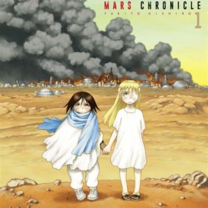 GUNNM MARS CHRONICLE - TOME 01