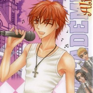 L'ACADEMIE ALICE - TOME 26
