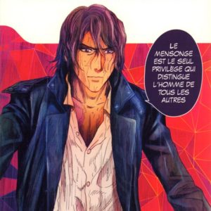 KURO SAVOIR - CRIME ET CHATIMENT