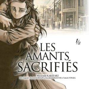 LES AMANTS SACRIFIES T01