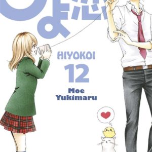 HIYOKOI T12