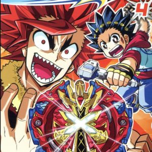 BEYBLADE BURST T04