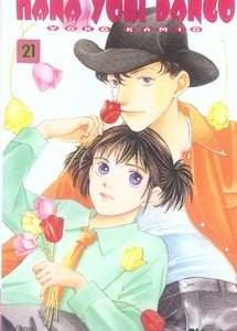 HANA YORI DANGO - TOME 21